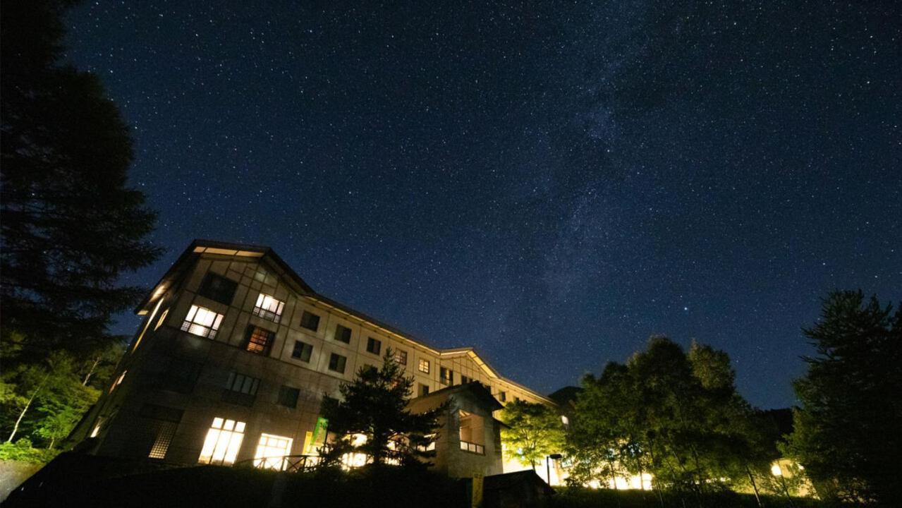 Hiroshima Grand Intelligent Hotel Esterno foto