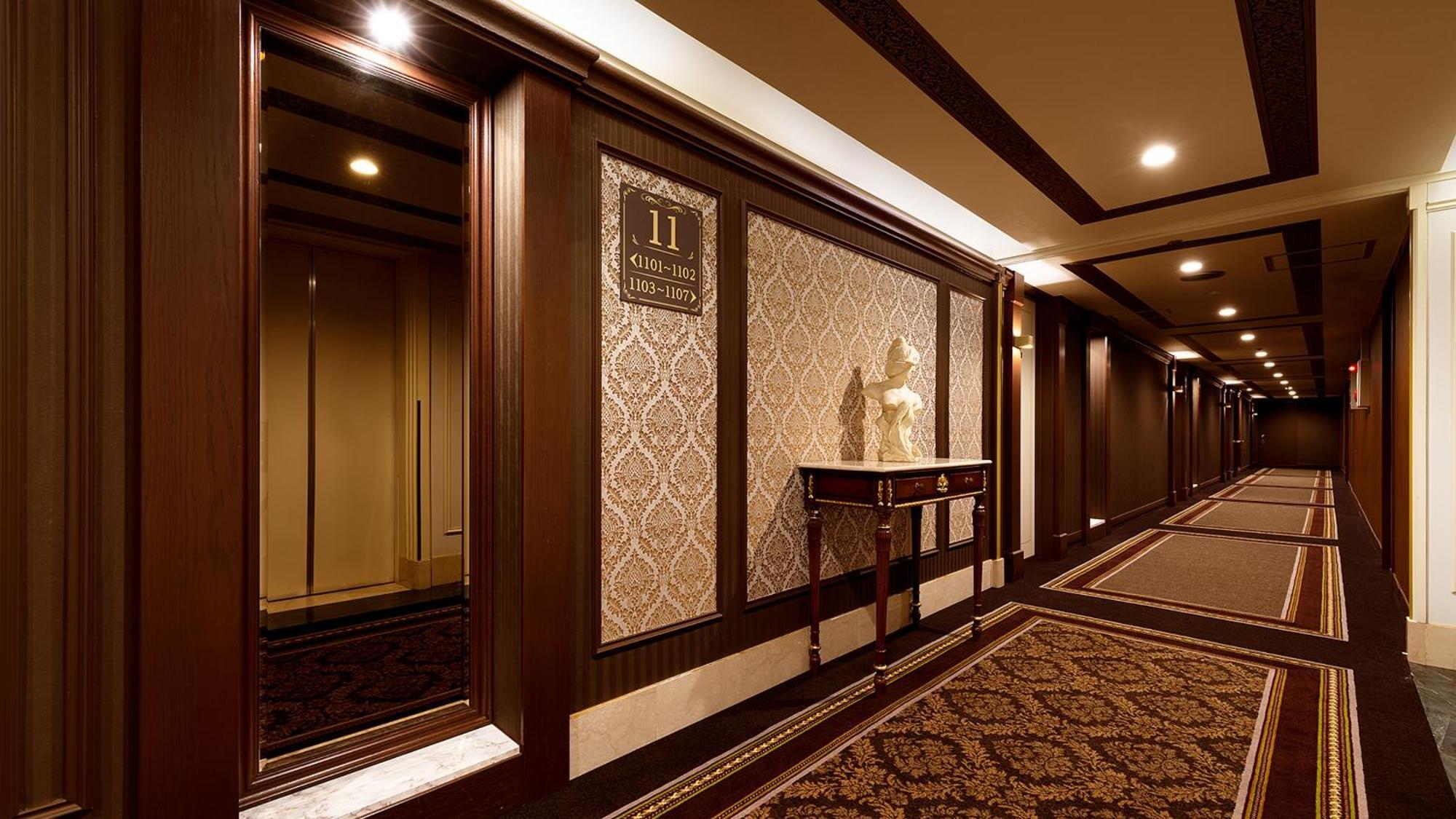 Hiroshima Grand Intelligent Hotel Esterno foto