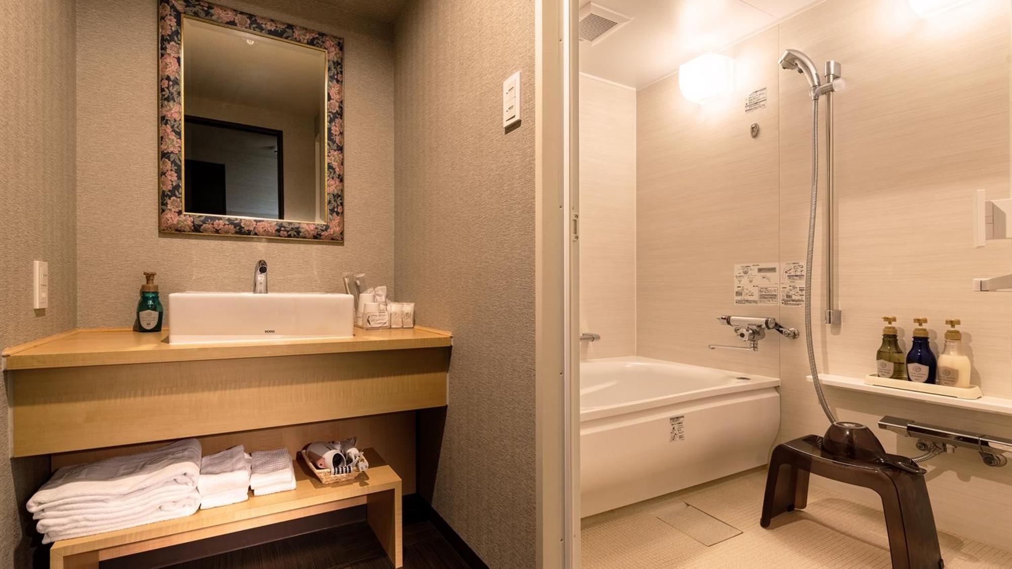 Hiroshima Grand Intelligent Hotel Esterno foto