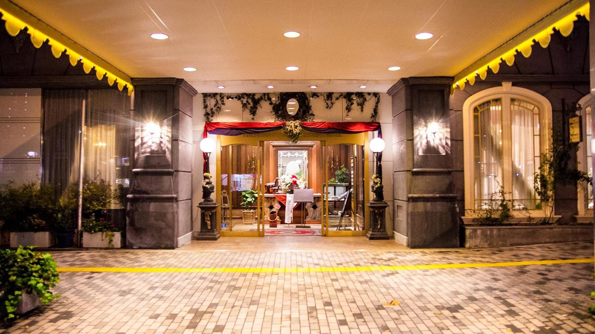 Hiroshima Grand Intelligent Hotel Esterno foto
