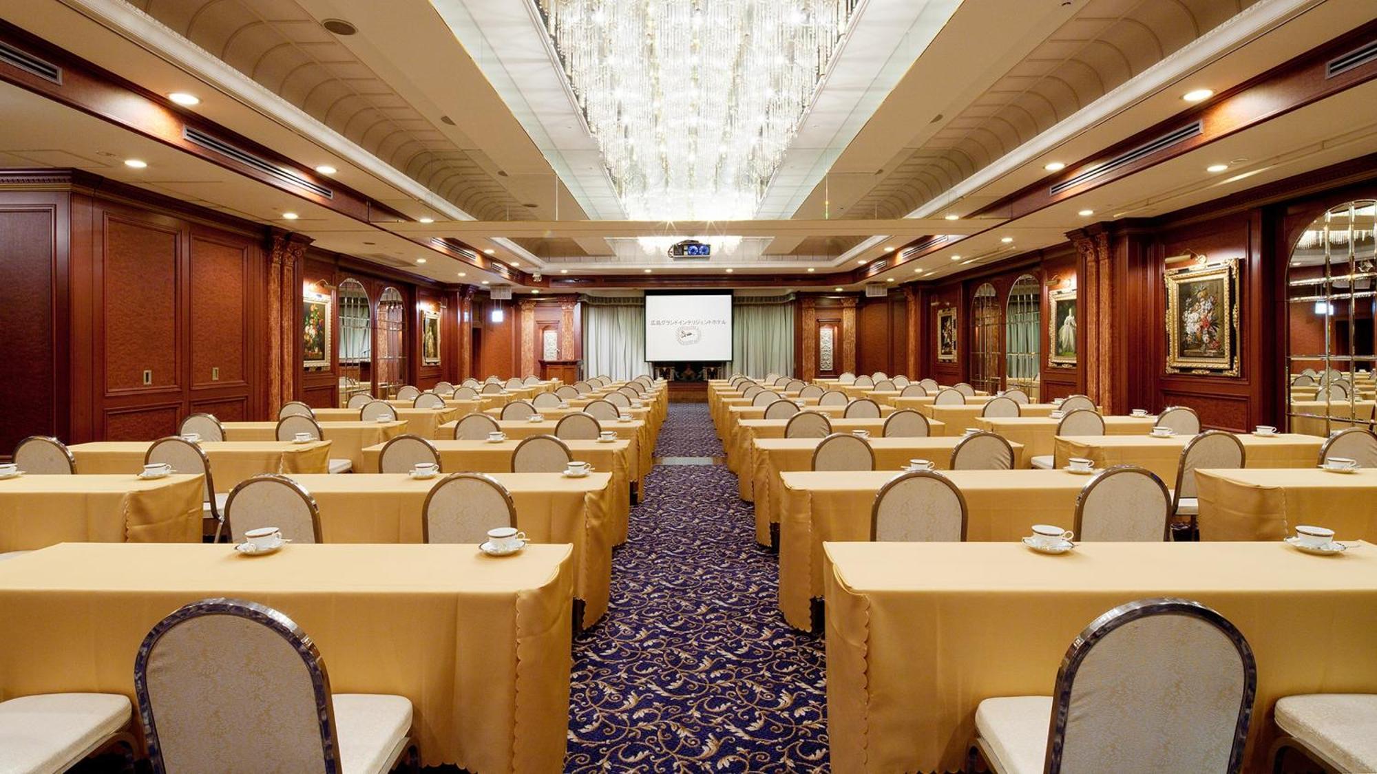 Hiroshima Grand Intelligent Hotel Esterno foto
