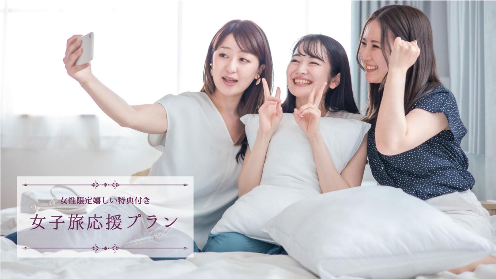 Hiroshima Grand Intelligent Hotel Esterno foto