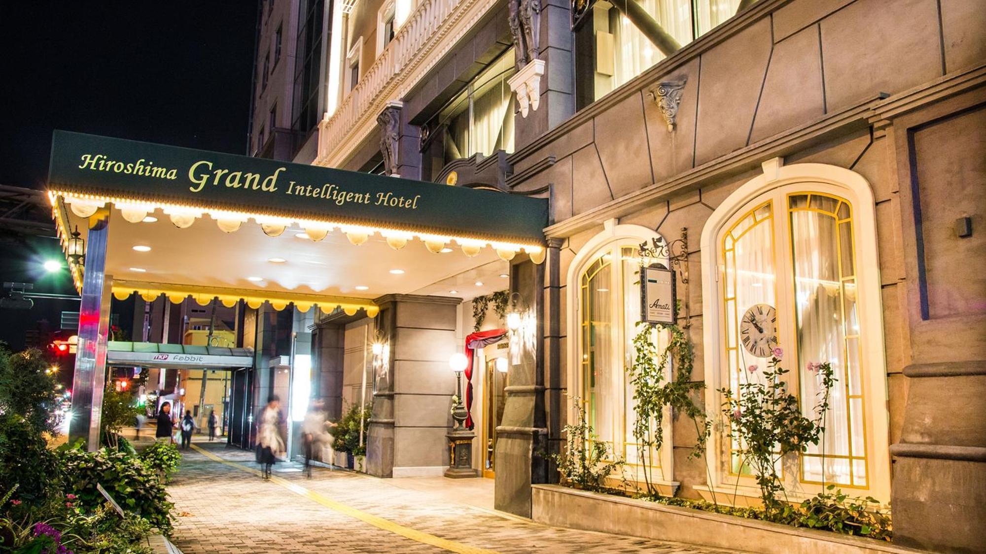 Hiroshima Grand Intelligent Hotel Esterno foto